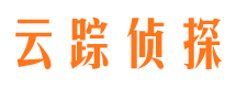 木兰寻人公司